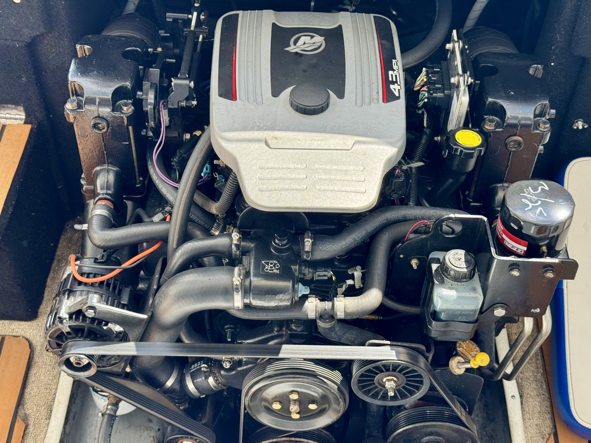 Motorrummet